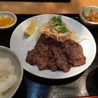 気を付けなければっっ