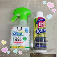 キッチン掃除♪
