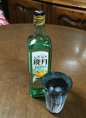ふんわり鏡月＾＾