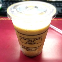 飲みたいな～♪