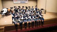 定演大成功！