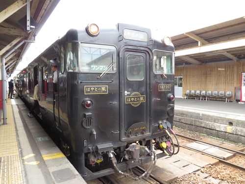 乗り鉄九州約1周日帰りの旅