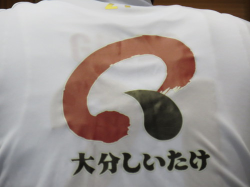 デビルズ プレシーズンin島根