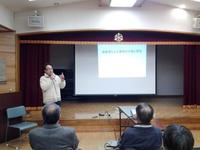★防災研修会を開催しました20140218（●＾o＾●）★