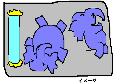 親子のふれあいぱを