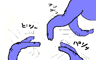 ぞうのおやこの朝