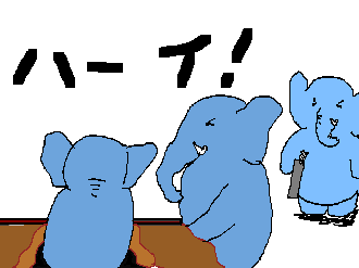 みかん