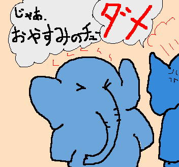 ノロ注意報!!