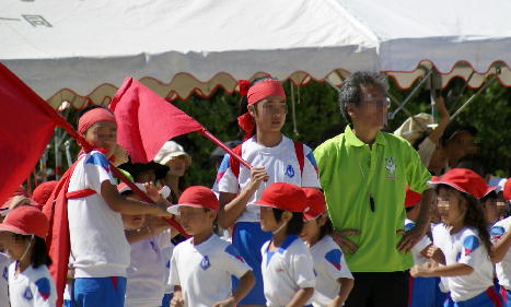 運動会