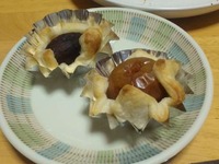 おもてなし