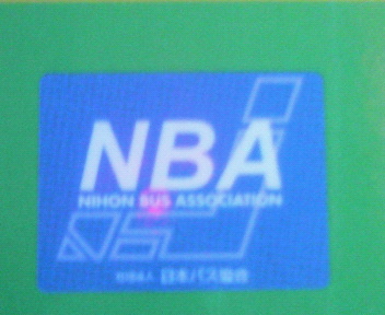 NBA?????