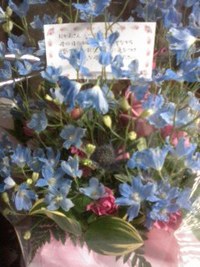 母の日はおあずけ