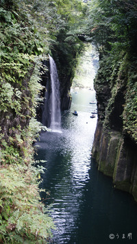 高千穂の旅その２