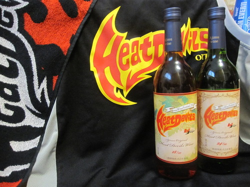 ヒートデビルズワインを買う