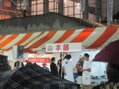 プレシーズン・・・雨
