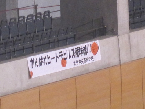 8人でした。