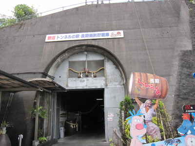高千穂まで下見