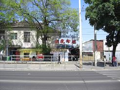 四虎市場