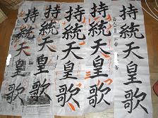 チケット・証明書