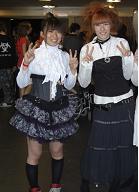 ANIMECON;SAKURAKON?