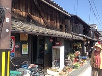 みたらい（御手洗）