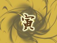あけましておめでとうございます