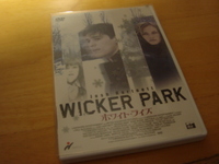WICKER PARK