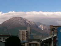 鶴見山