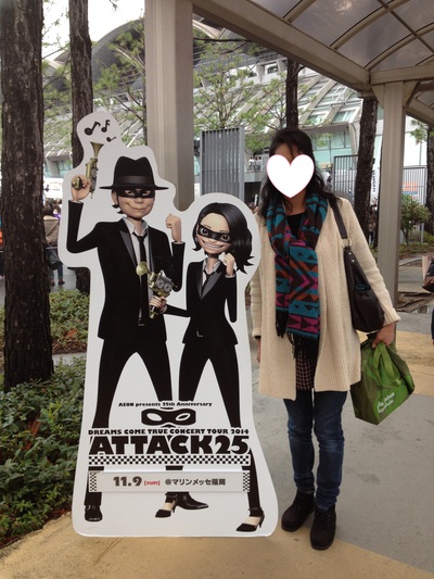 ATTACK25♬