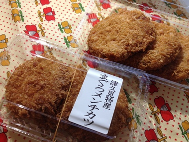 OAB大感謝祭 もっとJIMOTTO! OAB大感謝祭 もっとJIMOTTO!