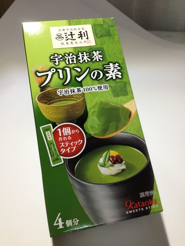 お茶タイム♬ お茶タイム♬