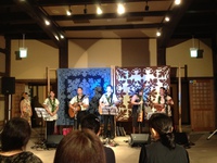 「久家の大蔵」でライブ♪