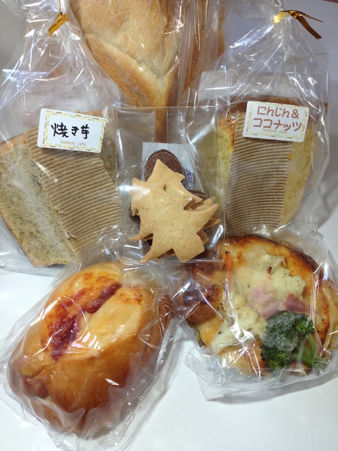 癒しカフェ@臼杵 癒しカフェ@臼杵