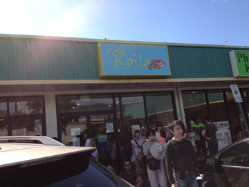 cafe kaila1
