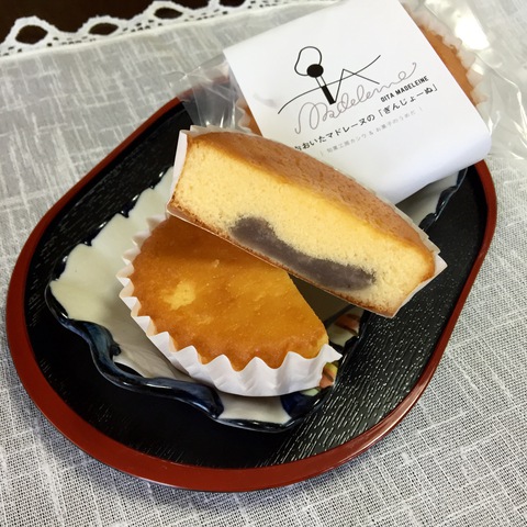 新発売♬おおいたマドレーヌの『ぎんじょーぬ』 新発売♬おおいたマドレーヌの『ぎんじょーぬ』
