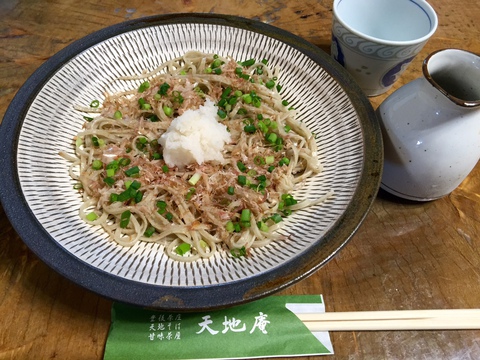 『天地庵』プレミアム周遊ランチ♬ 『天地庵』プレミアム周遊ランチ♬