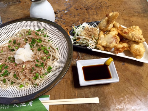『天地庵』プレミアム周遊ランチ♬ 『天地庵』プレミアム周遊ランチ♬