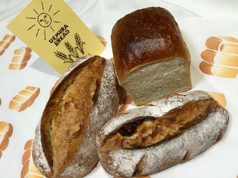 『UEMURA BREAD』♬ 『UEMURA BREAD』♬