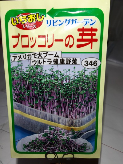 『toris+』さんのカヌレ♬と・・・ 『toris+』さんのカヌレ♬と・・・