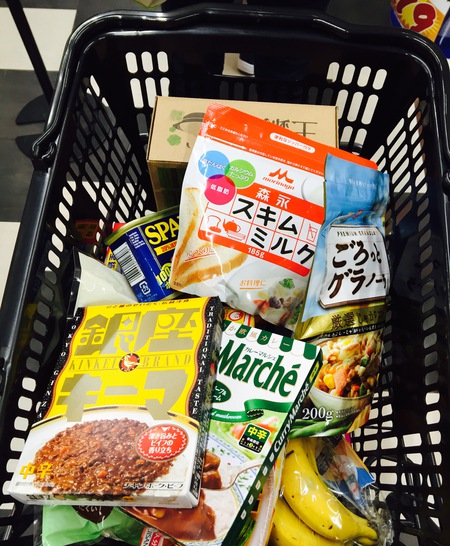 MEGAドン・キホーテ大分光吉インター店♬Open MEGAドン・キホーテ大分光吉インター店♬Open