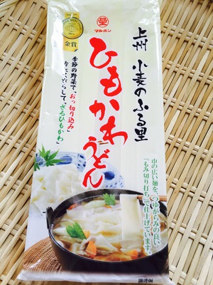 『豚汁』♬と『6ミリの巻薔薇』と。。。 『豚汁』♬と『6ミリの巻薔薇』と。。。