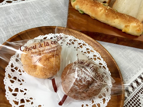 『ゲニーのパンとケーキ屋さん』♬でシュークリーム 『ゲニーのパンとケーキ屋さん』♬でシュークリーム