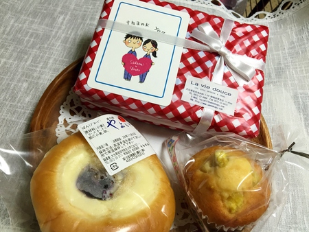 くだものかふぇ♬「いちごあまおうソフト」&嬉しいお土産☆ くだものかふぇ♬「いちごあまおうソフト」&嬉しいお土産☆