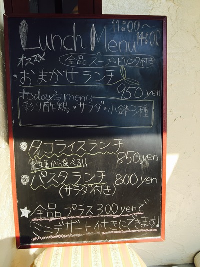 『p-box cafe』♬ランチ 『p-box cafe』♬ランチ