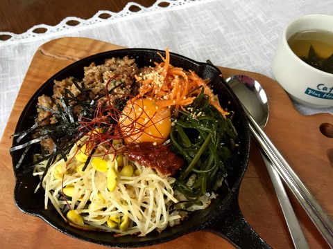 『石焼ビビンバ』風♬ランチ 『石焼ビビンバ』風♬ランチ