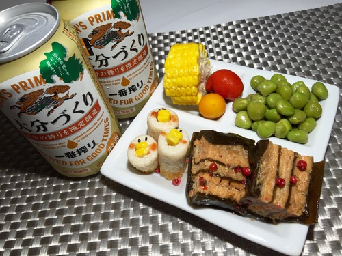 KIRIN一番搾り『大分づくり』♬ KIRIN一番搾り『大分づくり』♬
