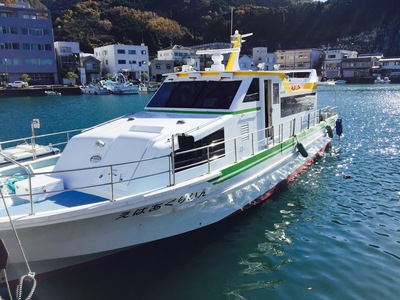 いざっ・・・『深島』へ♬ いざっ・・・『深島』へ♬