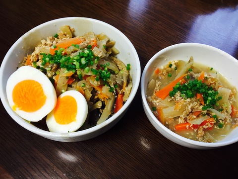 臼杵郷土料理♬『黄飯かやく』 臼杵郷土料理♬『黄飯かやく』