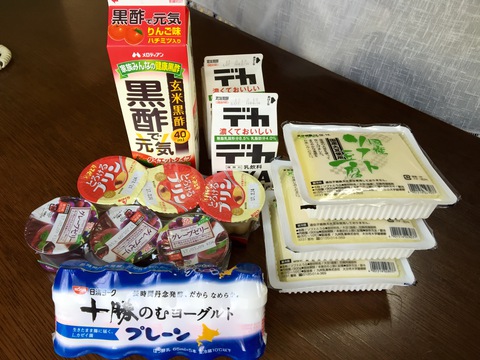 みどり工場直売所 みどり工場直売所