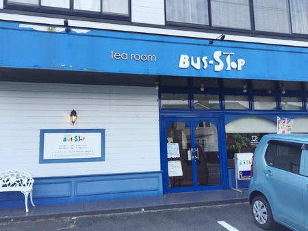 『tea room BUS STOP』ランチ♬